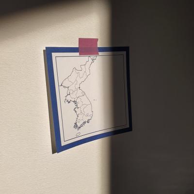 대한민국 한반도 지도 클래식 블루 심플 메모지