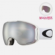 (7071-12) 에어브레이크 XL POLISHED WHITE (BLACK IRIDIUM+PINK)