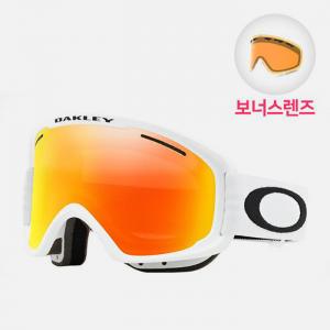 (7113-03) 오프레임 프로 인터핏 O FRAME 2.0 PRO XM MATTE WHITE-FIRE IRIDIUM+PERSIMMON