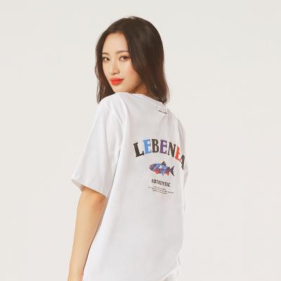 [Lebenea] Original Salmon T-shirt_white