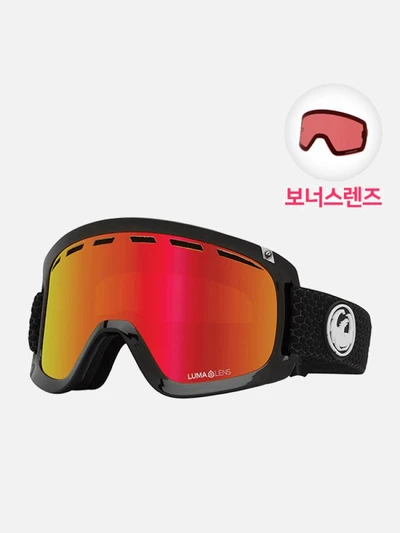 (20093) D1OTG SPLIT (RED ION+ROSE)