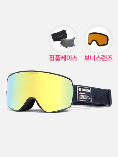(SNA-20070) NFX2 ANTHRACITE (GOLD ION+AMBER)