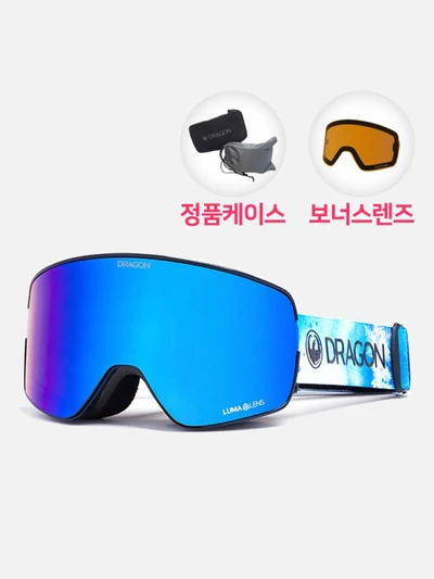 (SNA-20069) NFX2 PERMAFROST (BLUE ION+AMBER)