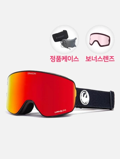 (SNA-20060) NFX2 SPLIT (RED ION+LIGHT ROSE)