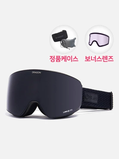 (SNA-20054) 2021 PXV MIDNIGHT (MIDNIGHT+VIOLET)