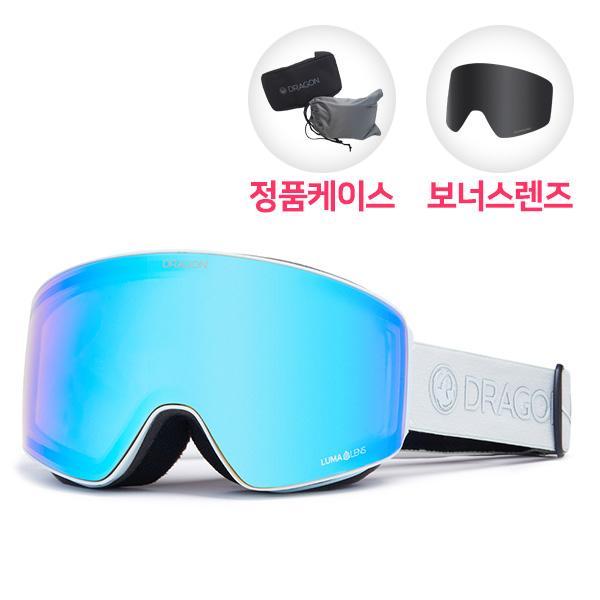 (SNA-20055) 2021 PXV SALT (FLASH BLUE+DARK SMOKE)