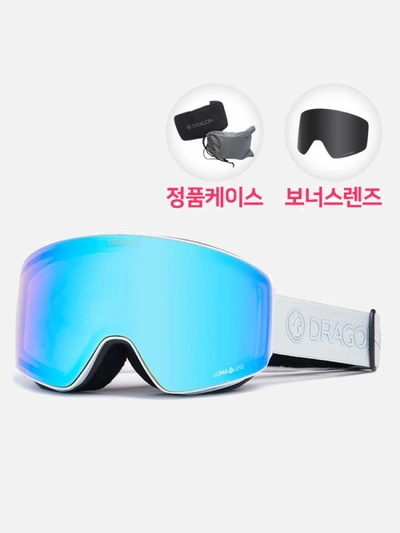 (SNA-20055) 2021 PXV SALT (FLASH BLUE+DARK SMOKE)