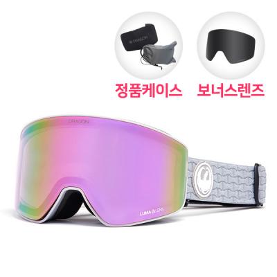 (SNA-20008) PXV2 COOLGREY (PINK ION+DARK SMOKE)