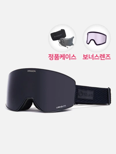 (SNA-20005) 2021 PXV2 MIDNIGHT (MIDNIGHT+VIOLET)