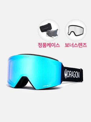 (SNK-20001) RVX OTG COMP (FLASH BLUE+CLEAR)
