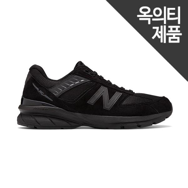 990 v5 MADE IN USA 트리플 블랙 (BB5)