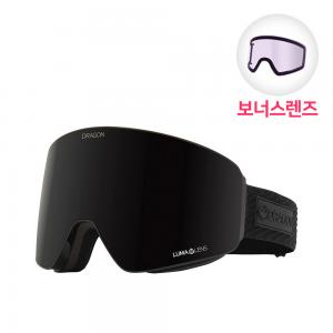 (SNA-20054) PXV MIDNIGHT (MIDNIGHT+VIOLET)