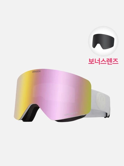 (SNA-22033) R1 WHITEOUT (PINK ION+DARK SMOKE)
