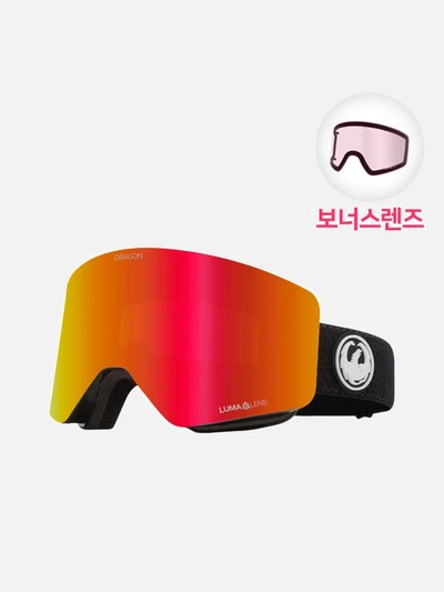 (SNA-22032) R1 SPLIT (RED ION+LIGHT ROSE)