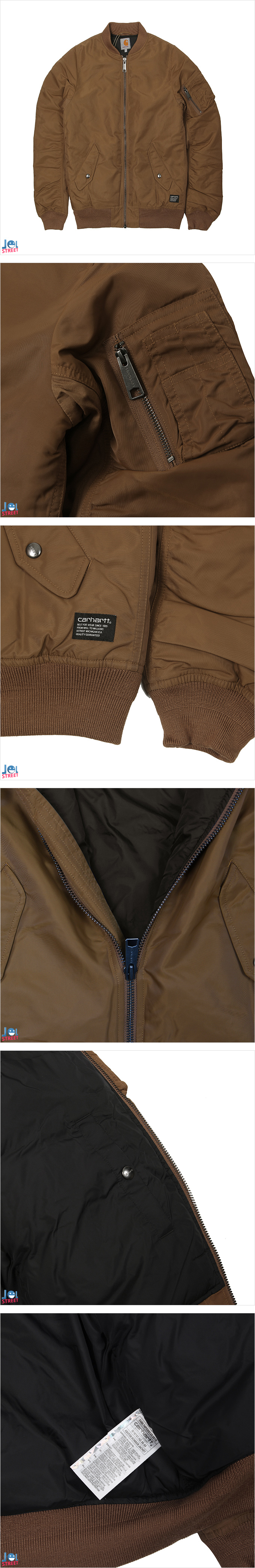 CARHARTT (칼하트)