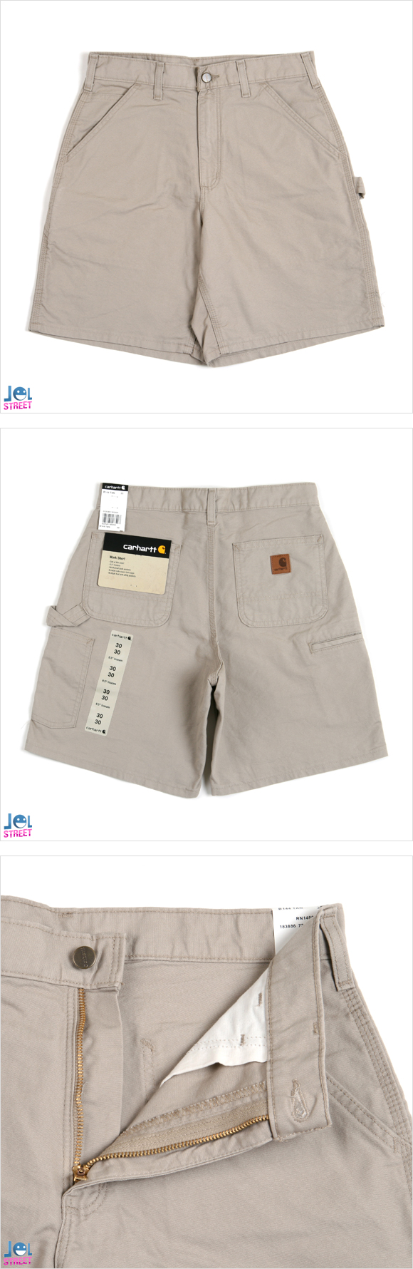 carhartt (칼하트)