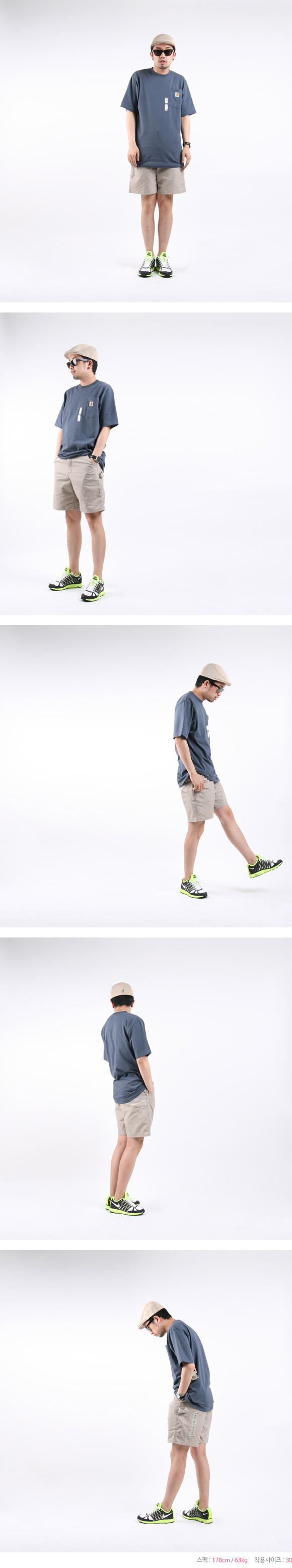 carhartt (칼하트)