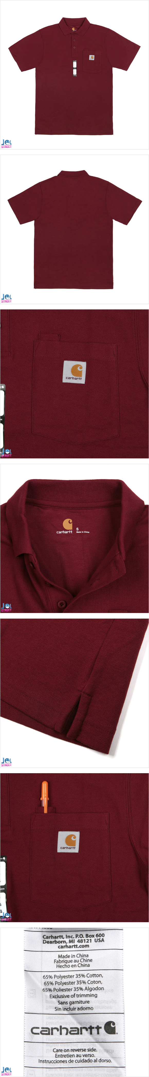 Carhartt (Į��Ʈ)