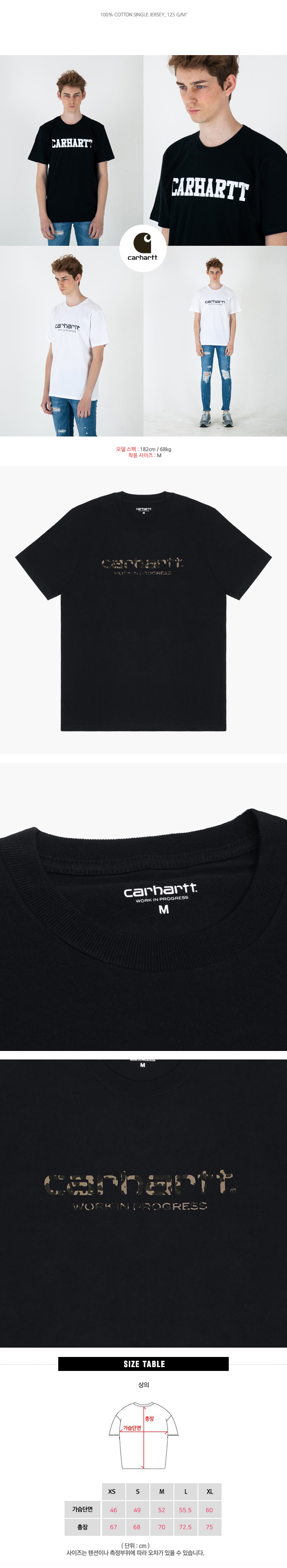 carhartt(Į��Ʈ)