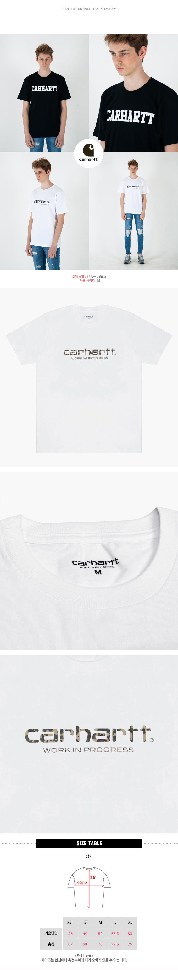 carhartt(Į��Ʈ)