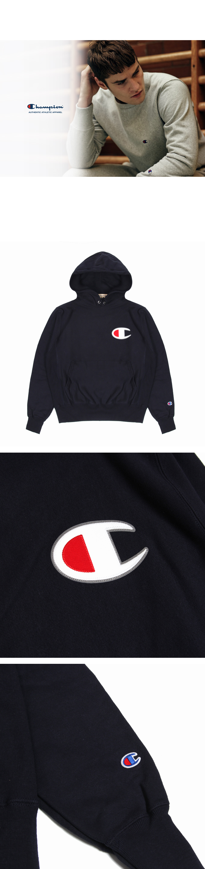 champion(챔피온)