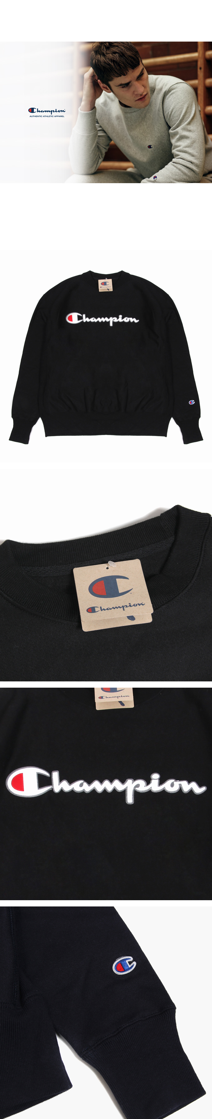 champion(èÇÇ¿Â)