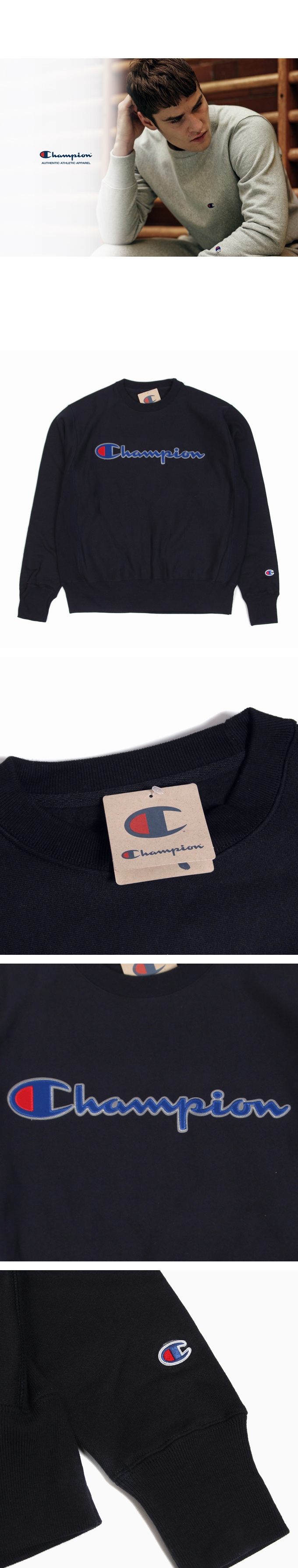 champion(è�ǿ�)