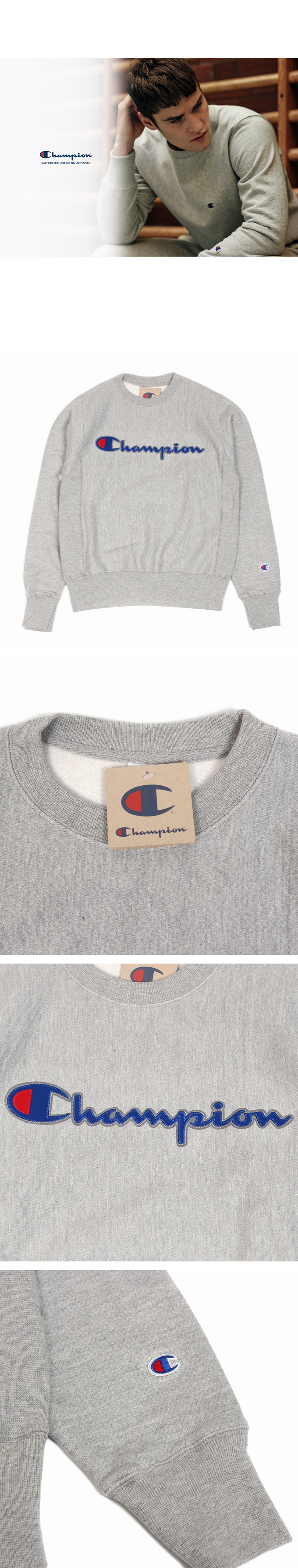 champion(è�ǿ�)