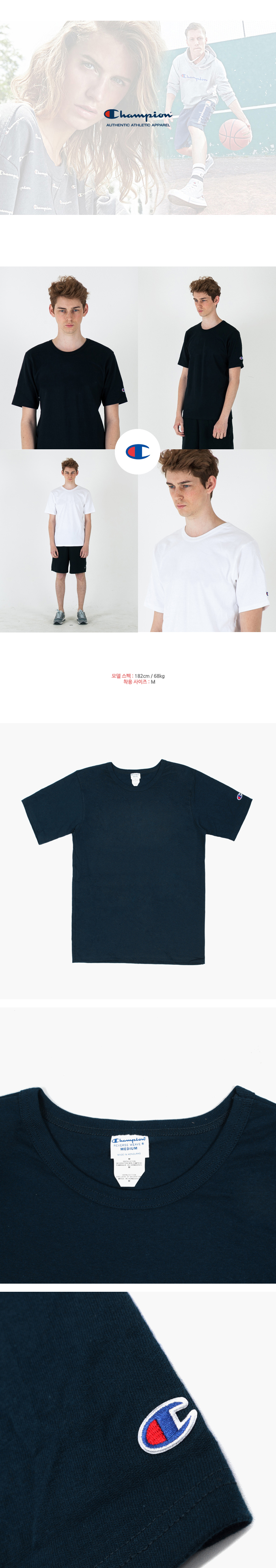 champion(è�ǿ�)