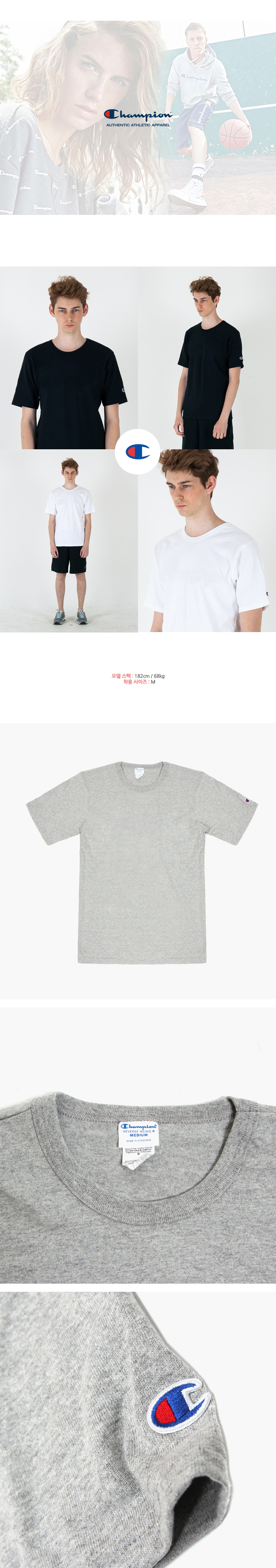 champion(è�ǿ�)
