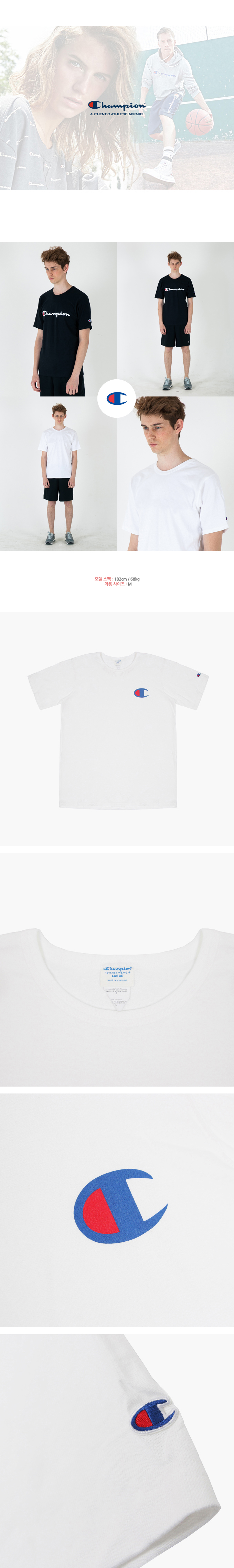 champion(è�ǿ�)