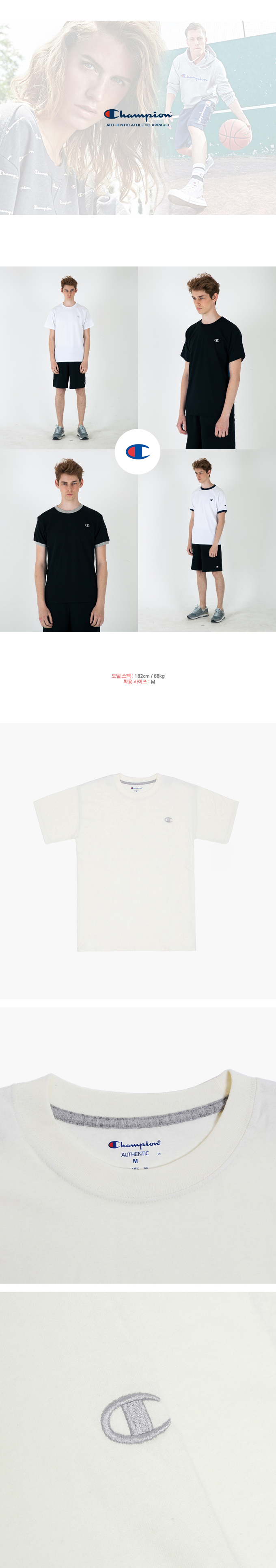 champion(è�ǿ�)