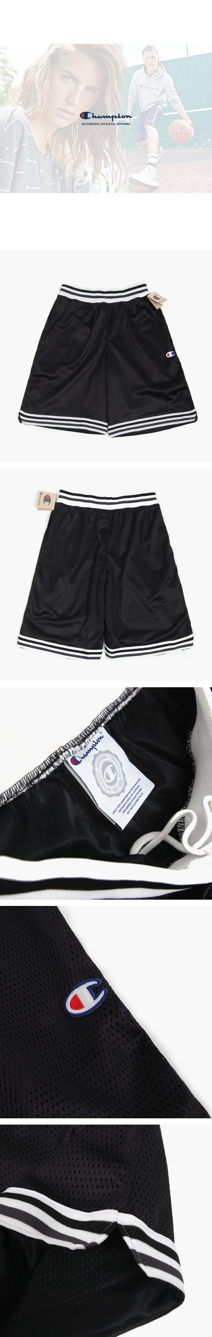 champion(챔피온)