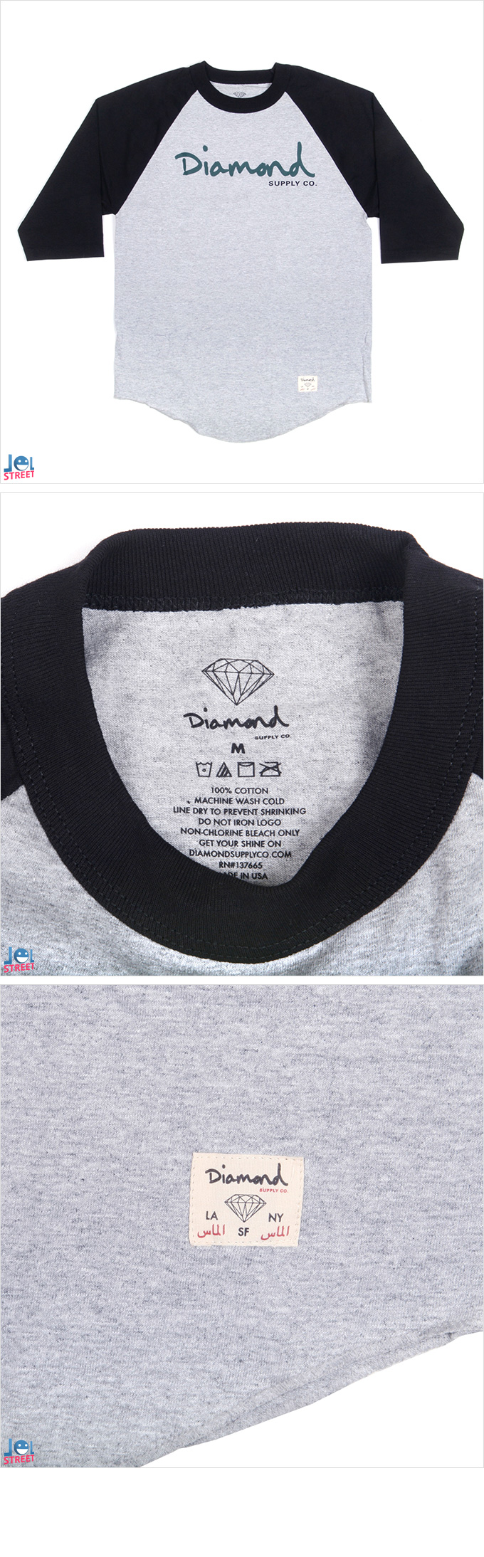 Diamond Supply Co (다이아몬드써플라이코)