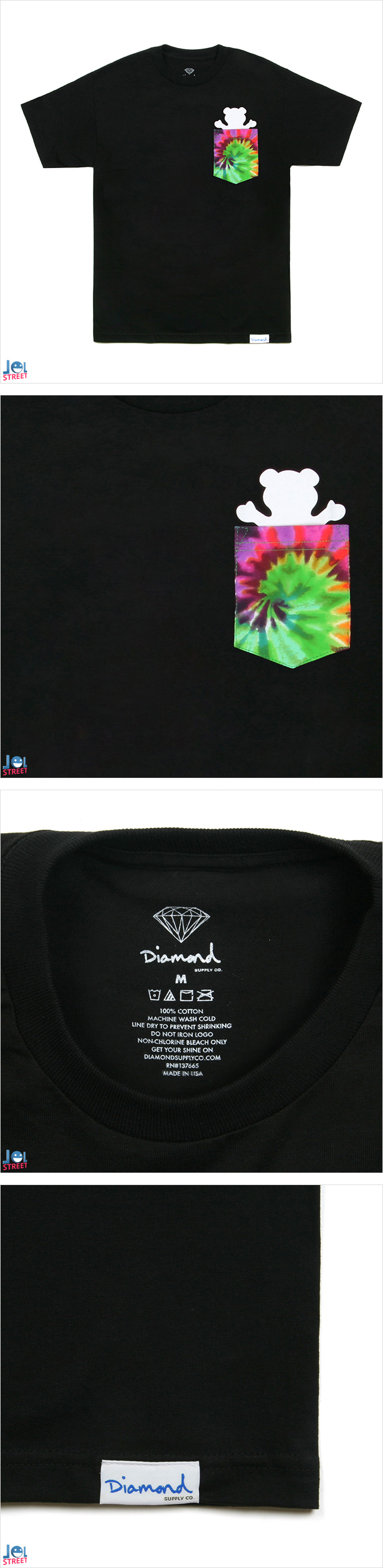 DIAMOND SUPPLY CO. (다이아몬드 서플라이)