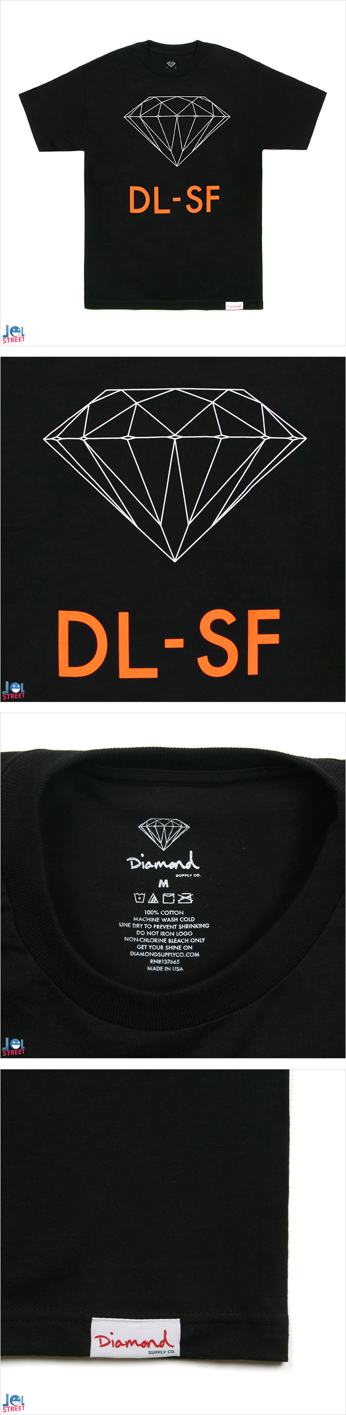 Diamond (다이아몬드)