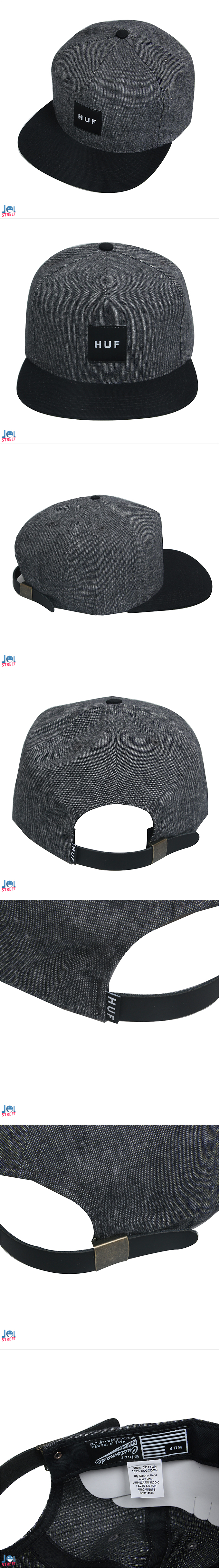 HUF (허프)