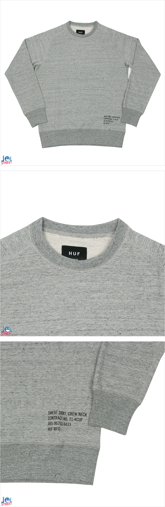 HUF (ÇãÇÁ)