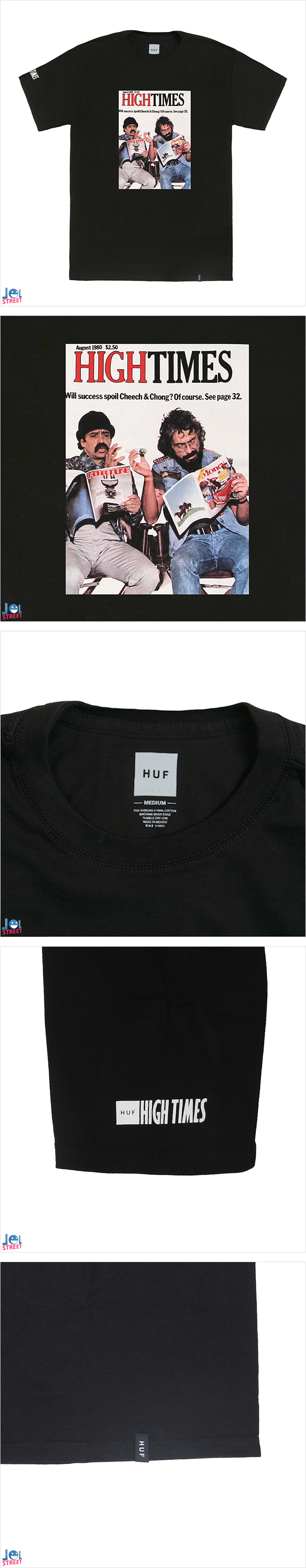 HUF(����)