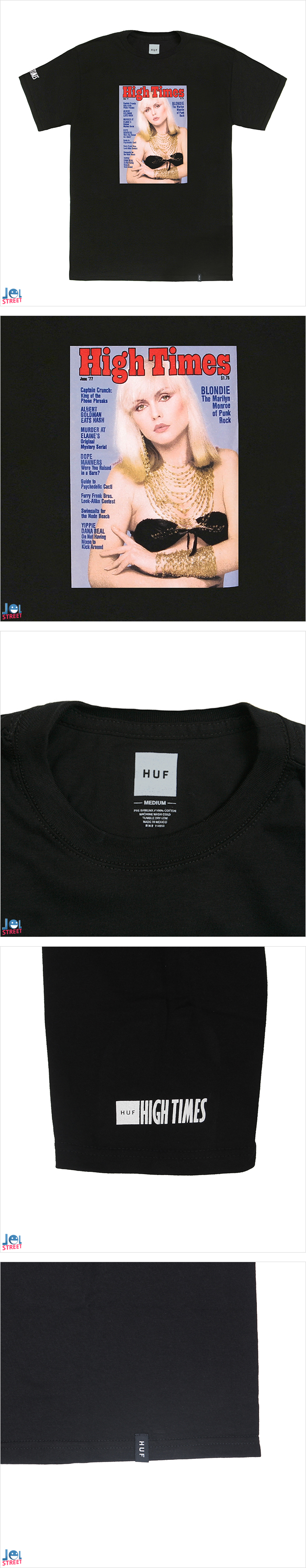 HUF(ÇãÇÁ)