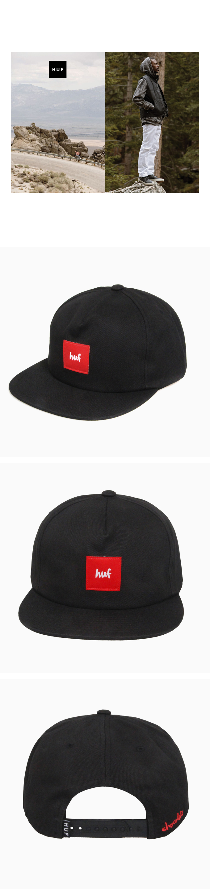 huf(허프)