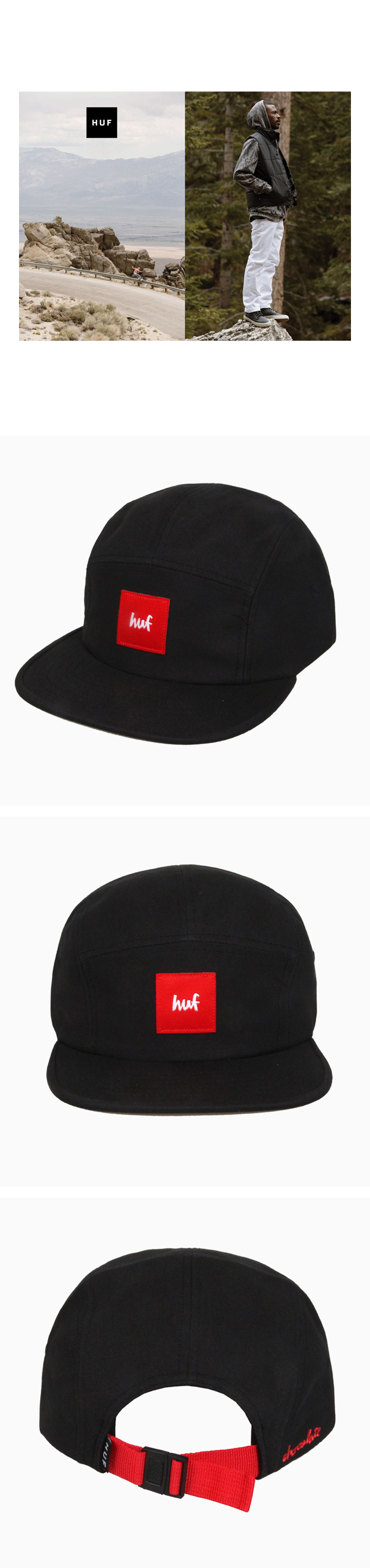 huf(허프)