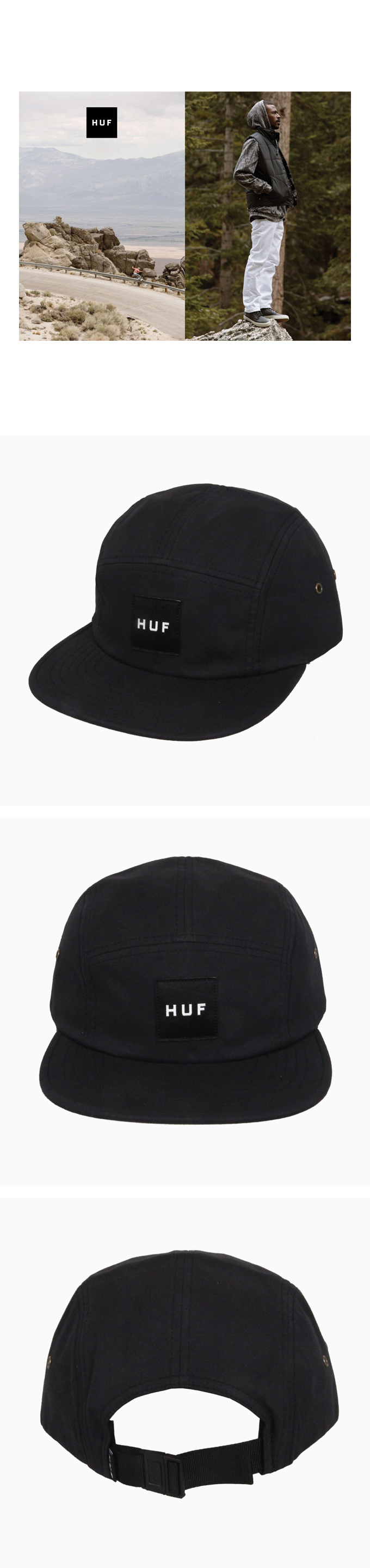 huf(허프)