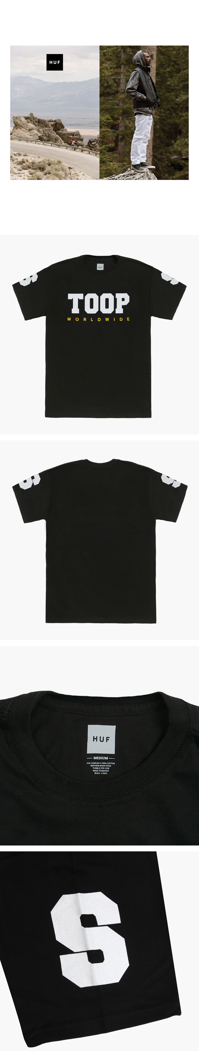 huf(����)