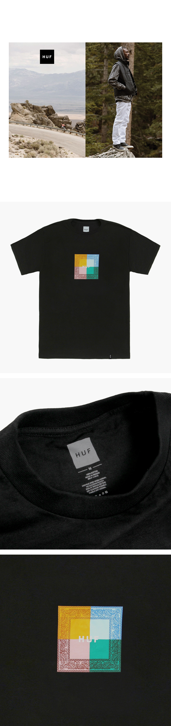 huf(ÇãÇÁ)