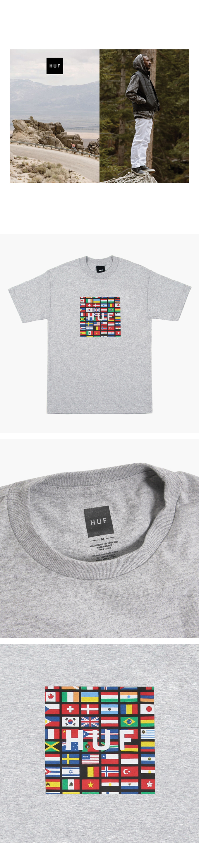 huf(����)