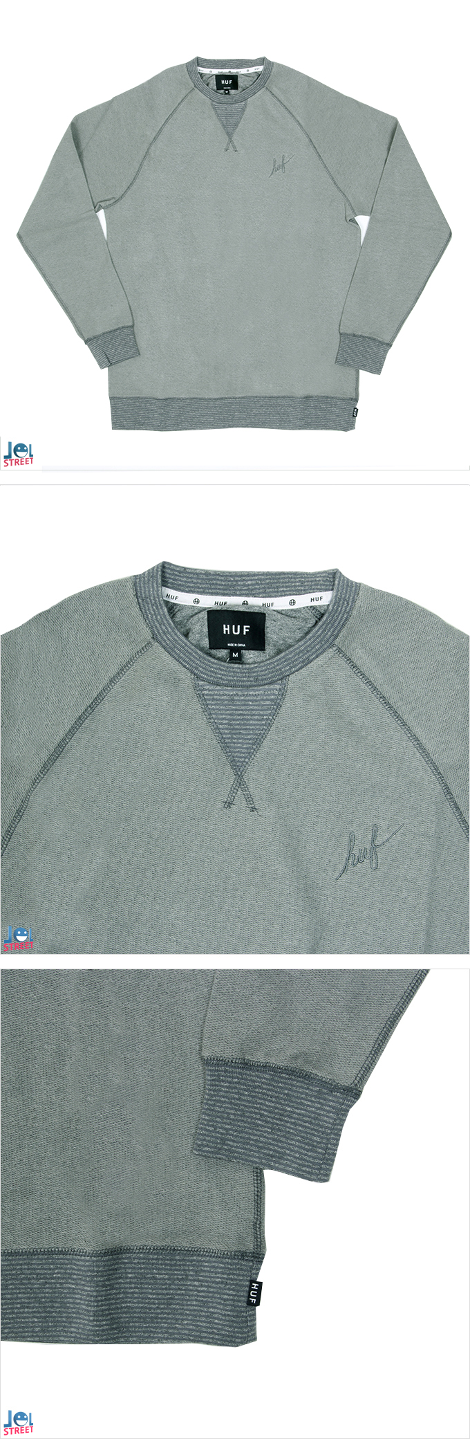 HUF (허프)
