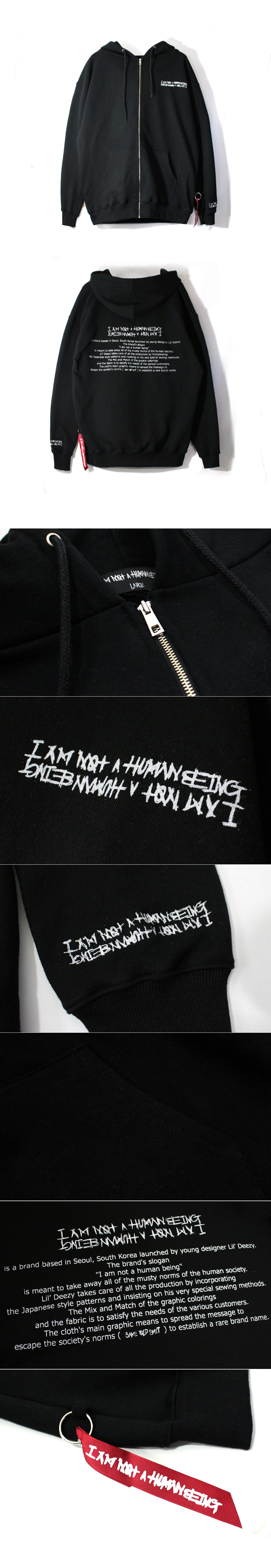 I AM NOT A HUMAN BEING (���̿������޸պ���)