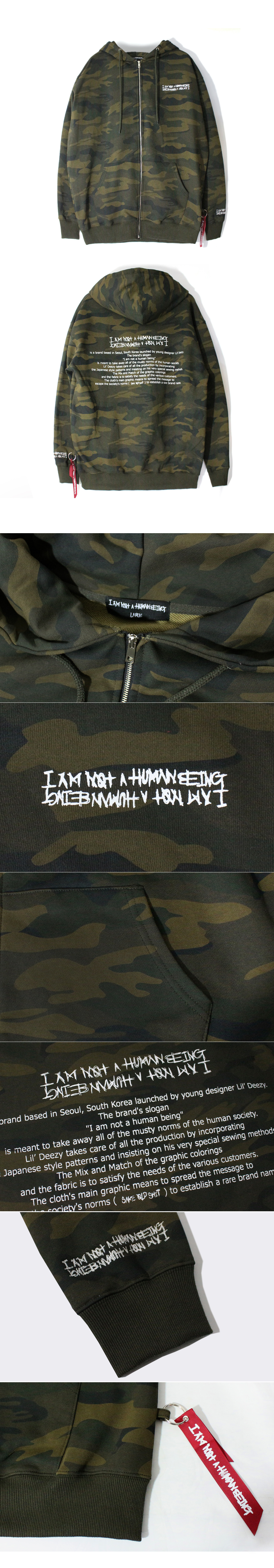 I AM NOT A HUMAN BEING (���̿������޸պ���)