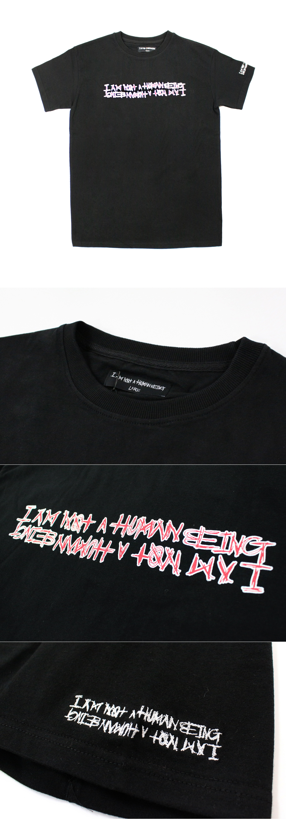 I AM NOT A HUMAN BEING (���̿������޸պ���)
